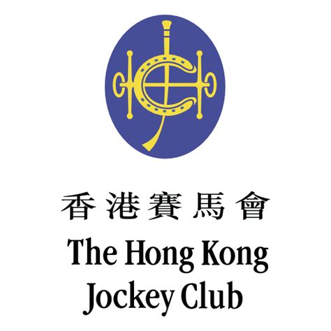 8個字中4個半字|The Hong Kong Jockey Club